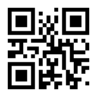 QR-Code zur Seite https://www.isbn.de/9783839620953
