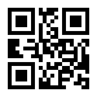 QR-Code zur Buchseite 9783839811214