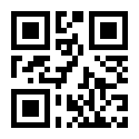 QR-Code zur Seite https://www.isbn.de/9783839813263