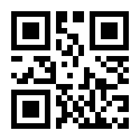 QR-Code zur Seite https://www.isbn.de/9783839813508