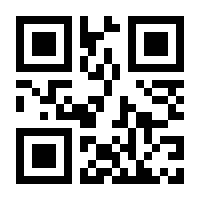 QR-Code zur Seite https://www.isbn.de/9783839817704