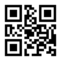 QR-Code zur Seite https://www.isbn.de/9783839818091
