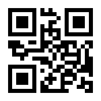 QR-Code zur Seite https://www.isbn.de/9783839818947