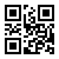 QR-Code zur Seite https://www.isbn.de/9783839819104