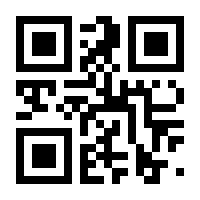 QR-Code zur Buchseite 9783839819678