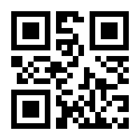 QR-Code zur Seite https://www.isbn.de/9783839819883