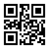 QR-Code zur Seite https://www.isbn.de/9783839820179