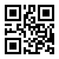 QR-Code zur Seite https://www.isbn.de/9783839821039