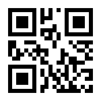 QR-Code zur Seite https://www.isbn.de/9783839821633