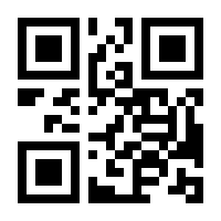 QR-Code zur Seite https://www.isbn.de/9783839821978