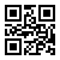 QR-Code zur Seite https://www.isbn.de/9783839840610