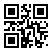 QR-Code zur Seite https://www.isbn.de/9783839841396