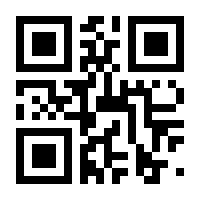 QR-Code zur Seite https://www.isbn.de/9783839841402
