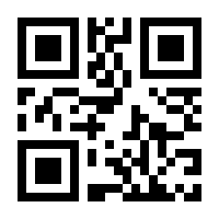 QR-Code zur Seite https://www.isbn.de/9783839841495