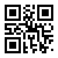 QR-Code zur Seite https://www.isbn.de/9783839841532