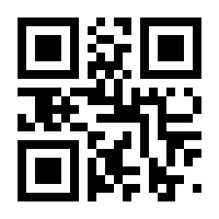 QR-Code zur Seite https://www.isbn.de/9783839842812