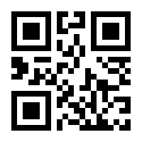 QR-Code zur Seite https://www.isbn.de/9783839843260