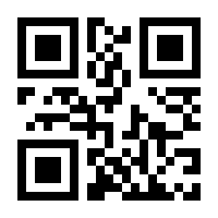 QR-Code zur Seite https://www.isbn.de/9783839846216