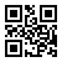 QR-Code zur Seite https://www.isbn.de/9783839846988