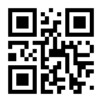 QR-Code zur Seite https://www.isbn.de/9783839847206