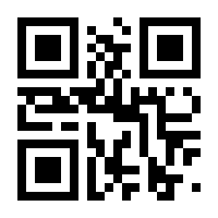 QR-Code zur Seite https://www.isbn.de/9783839848593