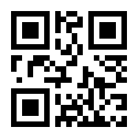 QR-Code zur Seite https://www.isbn.de/9783839849170