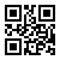 QR-Code zur Seite https://www.isbn.de/9783839851494