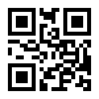 QR-Code zur Seite https://www.isbn.de/9783839852408