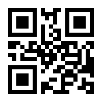 QR-Code zur Seite https://www.isbn.de/9783839852484