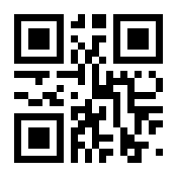 QR-Code zur Seite https://www.isbn.de/9783839852613