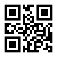 QR-Code zur Buchseite 9783839881125