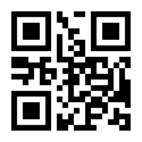 QR-Code zur Seite https://www.isbn.de/9783839882184