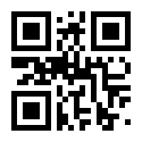 QR-Code zur Seite https://www.isbn.de/9783839882221