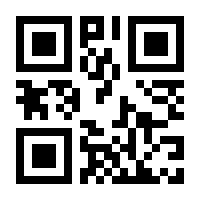 QR-Code zur Seite https://www.isbn.de/9783839882276