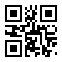 QR-Code zur Seite https://www.isbn.de/9783839882412