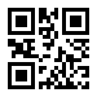 QR-Code zur Buchseite 9783839890813