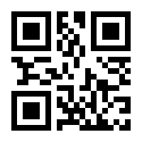 QR-Code zur Seite https://www.isbn.de/9783839893296