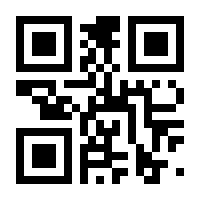 QR-Code zur Buchseite 9783839894910