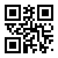 QR-Code zur Seite https://www.isbn.de/9783839897126