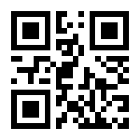 QR-Code zur Seite https://www.isbn.de/9783839900703