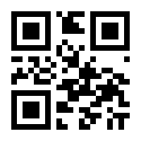 QR-Code zur Seite https://www.isbn.de/9783839901137