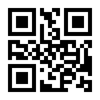 QR-Code zur Seite https://www.isbn.de/9783839902424