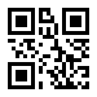 QR-Code zur Seite https://www.isbn.de/9783840027482