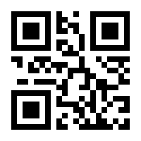 QR-Code zur Seite https://www.isbn.de/9783840027901