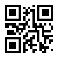 QR-Code zur Seite https://www.isbn.de/9783840061141
