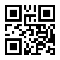 QR-Code zur Seite https://www.isbn.de/9783840063602