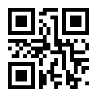 QR-Code zur Seite https://www.isbn.de/9783840063893