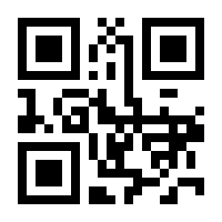 QR-Code zur Seite https://www.isbn.de/9783840066726