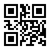 QR-Code zur Seite https://www.isbn.de/9783840066917