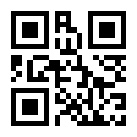 QR-Code zur Seite https://www.isbn.de/9783840067372